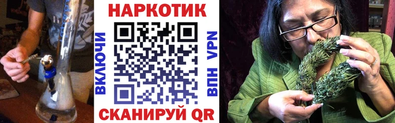 Купить закладку ГАШ  СОЛЬ  Меф  АМФЕТАМИН  COCAIN  Лесозаводск