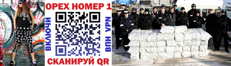 COCAIN Fish Scale  Купить закладки  Лесозаводск 
