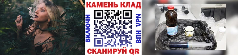 Купить где Лесозаводск ГАШ гарик