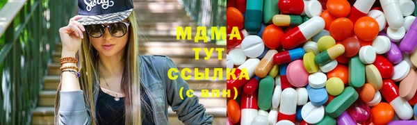 молекула духа Липки