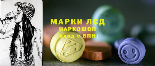 гашишное масло Ладушкин