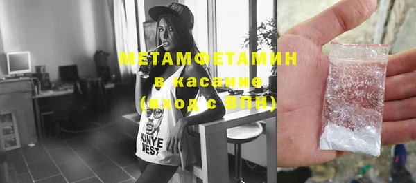марки lsd Лихославль