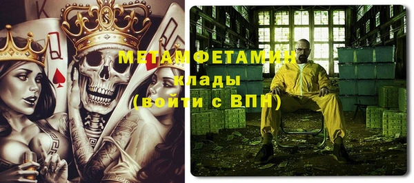 гидропоника Лабытнанги