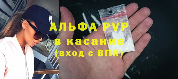 гашишное масло Ладушкин