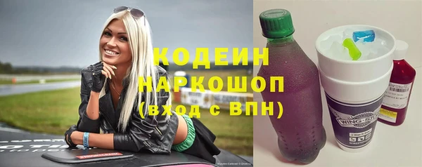 трава Лиски