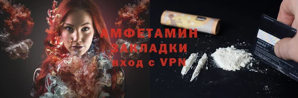 гидропоника Лабытнанги