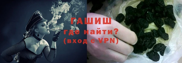 гидропоника Лабытнанги