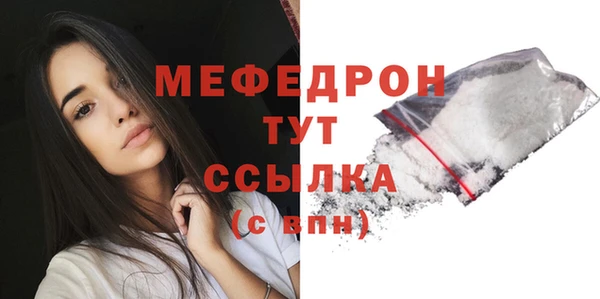 гидропоника Лабытнанги