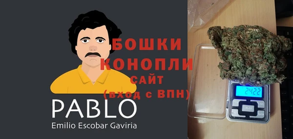 гашишное масло Ладушкин