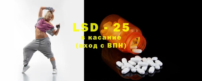 гидропоника Лабытнанги