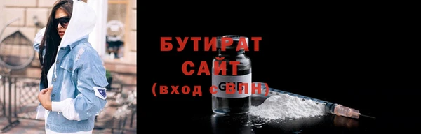 марки lsd Лихославль