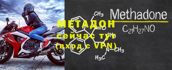 гидропоника Лабытнанги