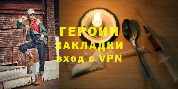 гидропоника Лабытнанги