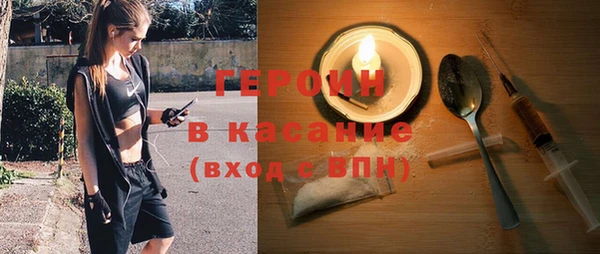 гашишное масло Ладушкин