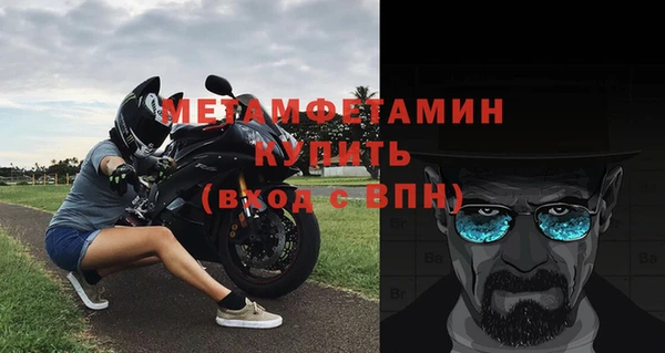гидропоника Лабытнанги