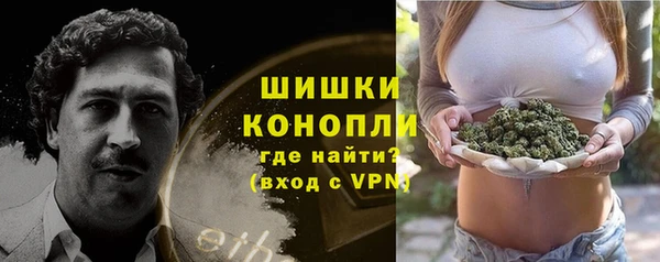 мескалин Лагань