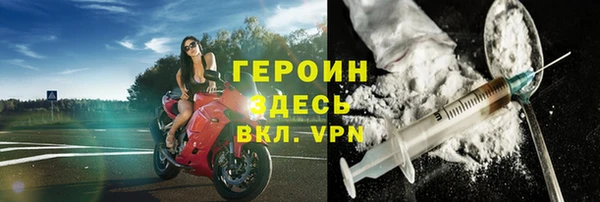 гашишное масло Ладушкин